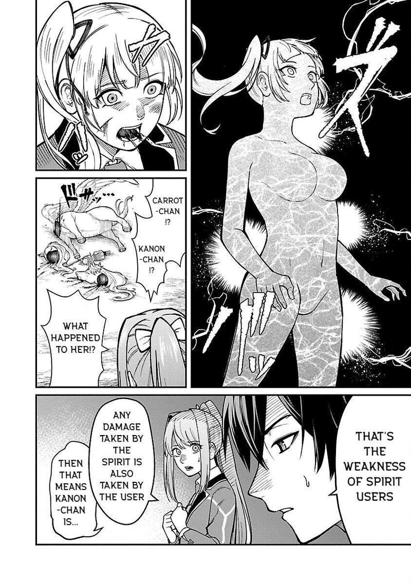 Saikyou No Maou Ni Kitaerareta Yuusha Isekai Kikanshatati No Gakuen De Musou Suru 23 8