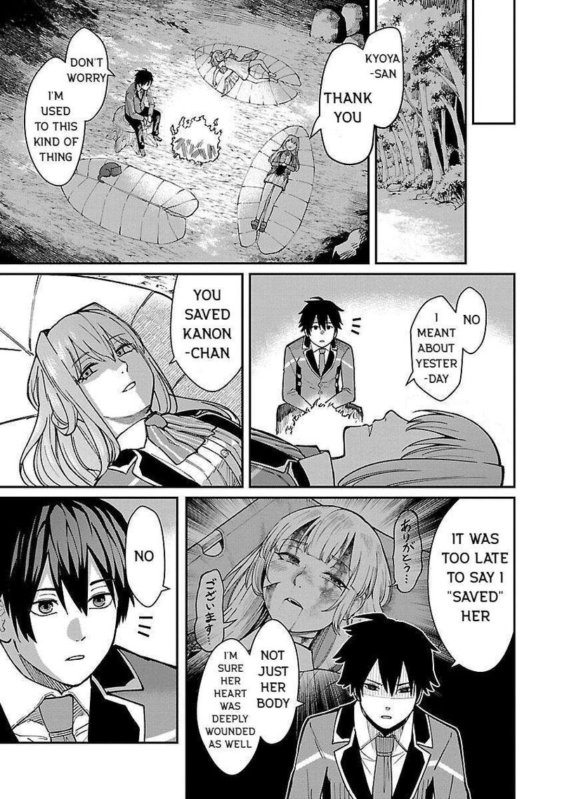 Saikyou No Maou Ni Kitaerareta Yuusha Isekai Kikanshatati No Gakuen De Musou Suru 24 13