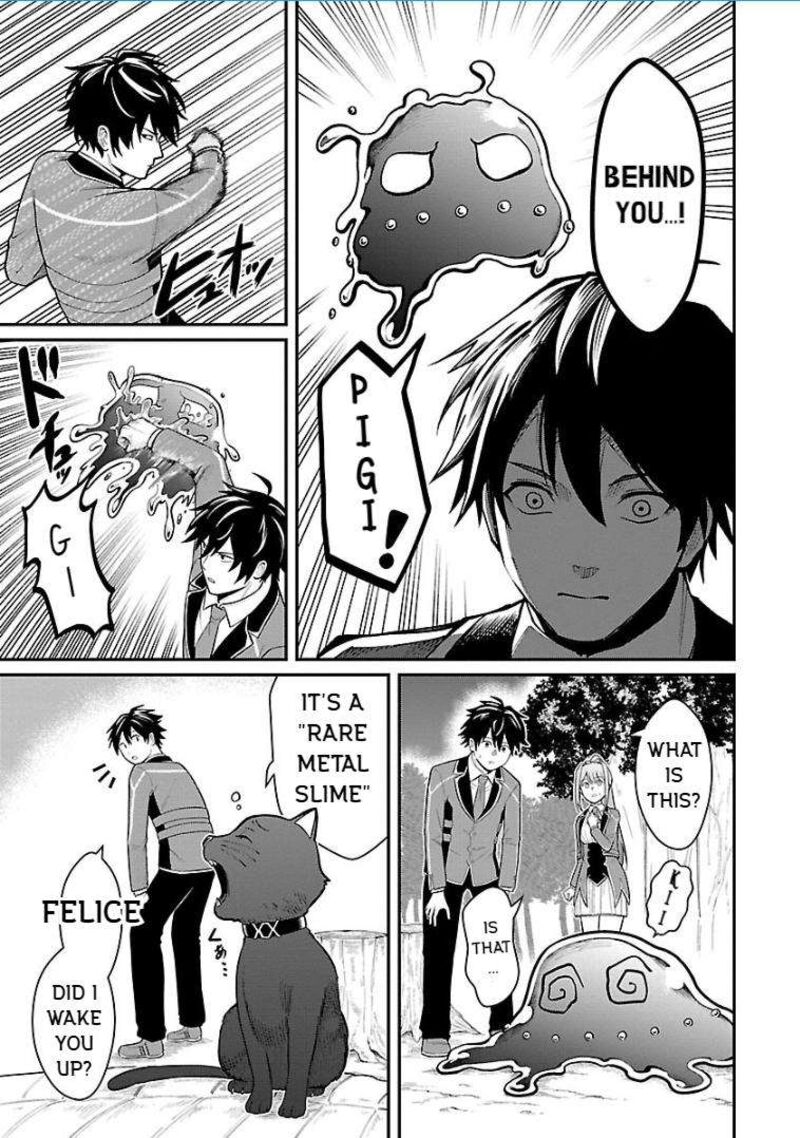 Saikyou No Maou Ni Kitaerareta Yuusha Isekai Kikanshatati No Gakuen De Musou Suru 24 17
