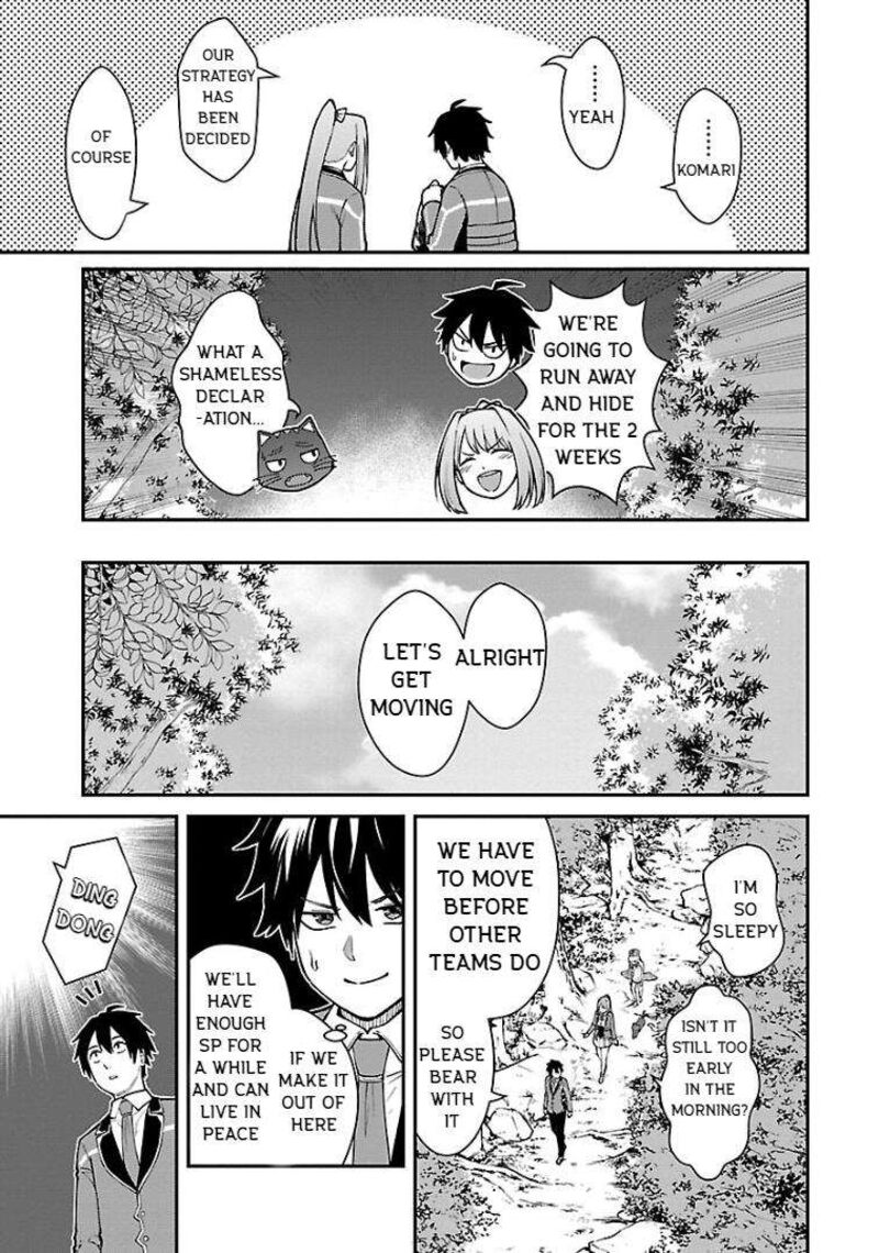 Saikyou No Maou Ni Kitaerareta Yuusha Isekai Kikanshatati No Gakuen De Musou Suru 24 19