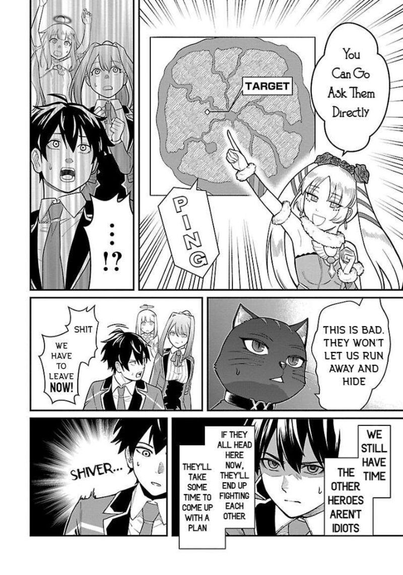 Saikyou No Maou Ni Kitaerareta Yuusha Isekai Kikanshatati No Gakuen De Musou Suru 24 22