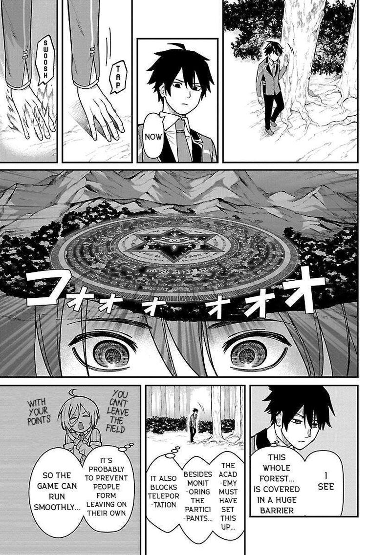 Saikyou No Maou Ni Kitaerareta Yuusha Isekai Kikanshatati No Gakuen De Musou Suru 24 9
