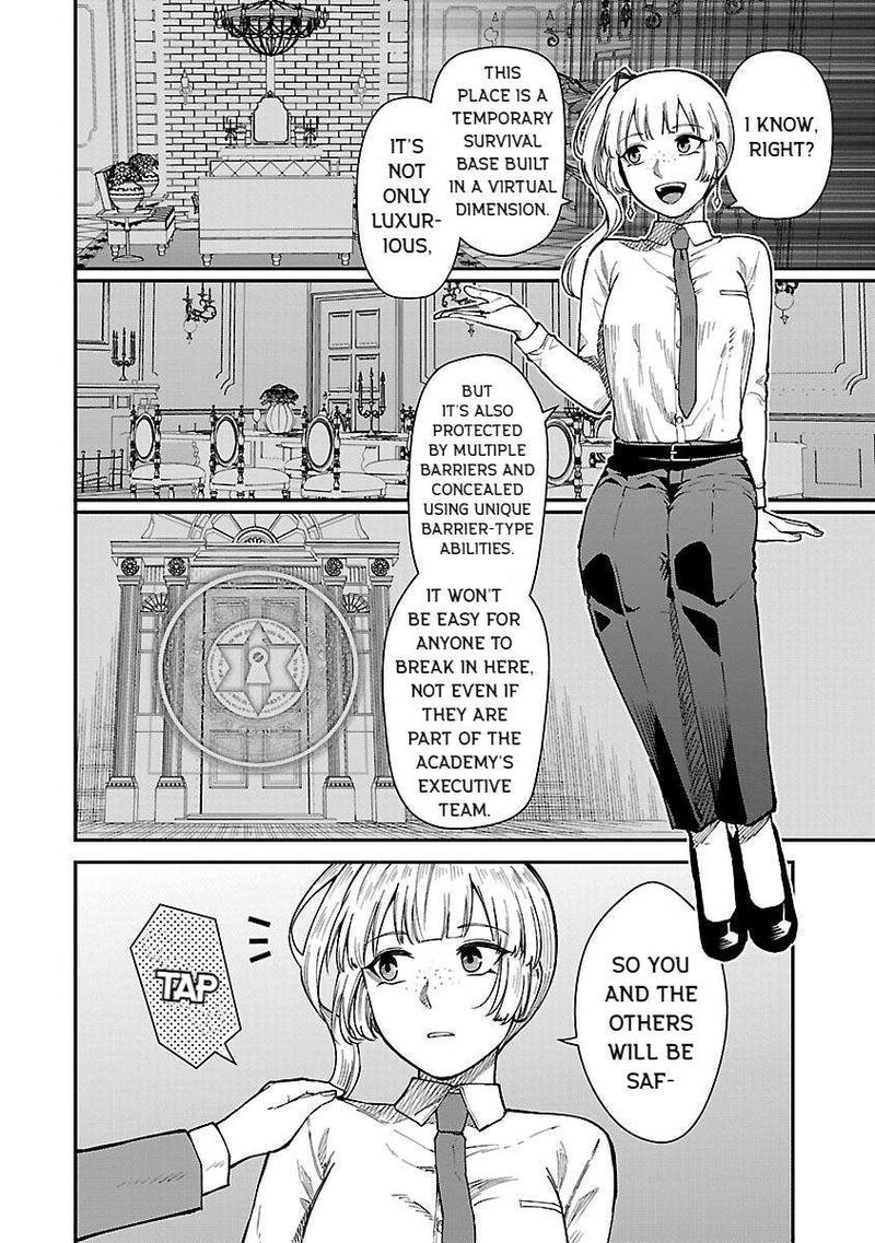 Saikyou No Maou Ni Kitaerareta Yuusha Isekai Kikanshatati No Gakuen De Musou Suru 26 10