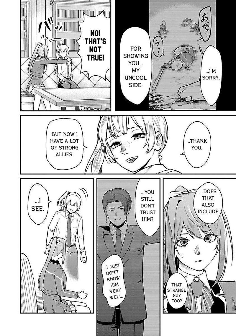 Saikyou No Maou Ni Kitaerareta Yuusha Isekai Kikanshatati No Gakuen De Musou Suru 26 12