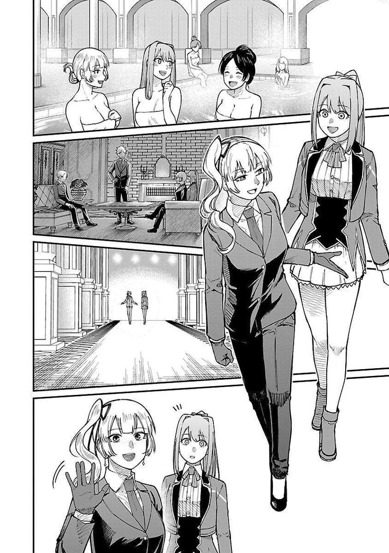 Saikyou No Maou Ni Kitaerareta Yuusha Isekai Kikanshatati No Gakuen De Musou Suru 26 14