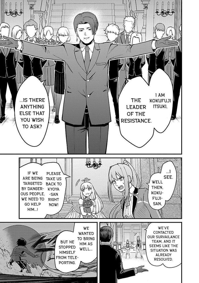 Saikyou No Maou Ni Kitaerareta Yuusha Isekai Kikanshatati No Gakuen De Musou Suru 26 3