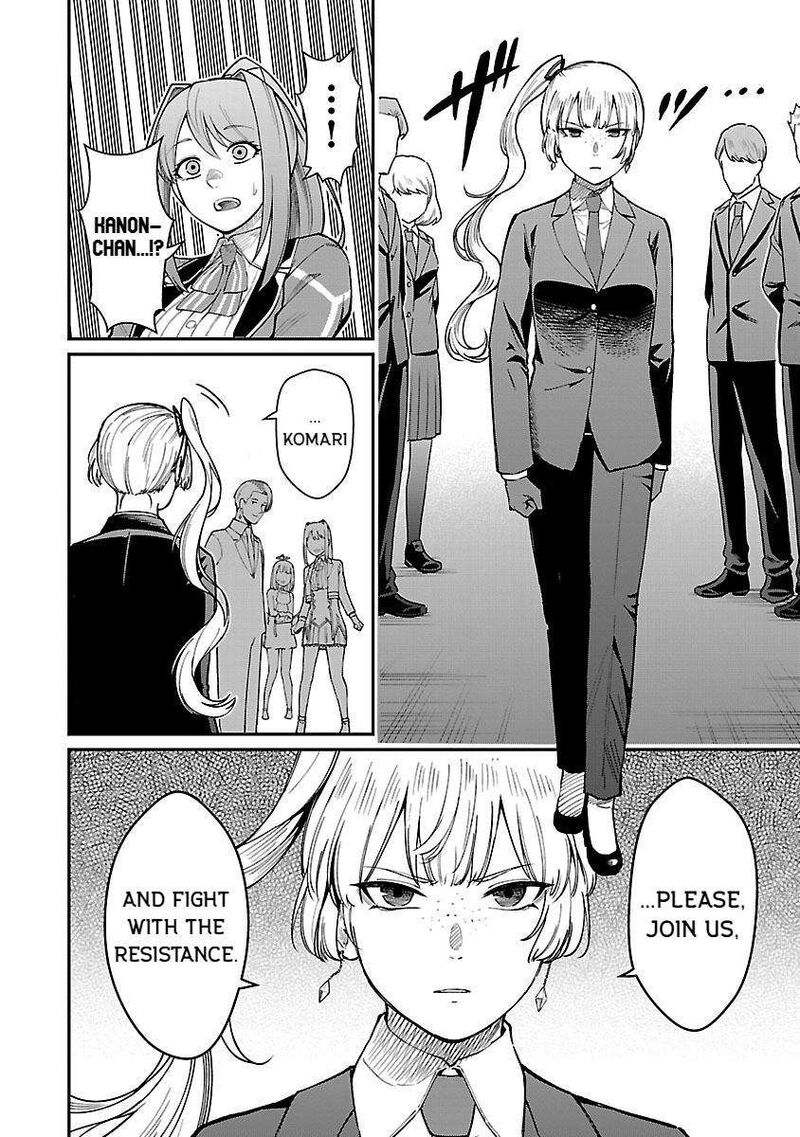 Saikyou No Maou Ni Kitaerareta Yuusha Isekai Kikanshatati No Gakuen De Musou Suru 26 8