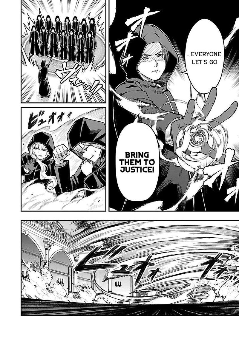 Saikyou No Maou Ni Kitaerareta Yuusha Isekai Kikanshatati No Gakuen De Musou Suru 27 12