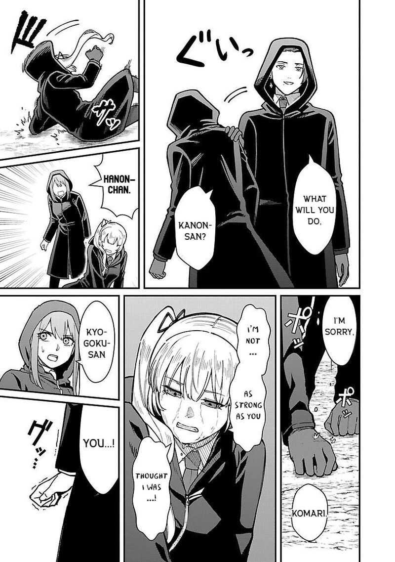 Saikyou No Maou Ni Kitaerareta Yuusha Isekai Kikanshatati No Gakuen De Musou Suru 28 13