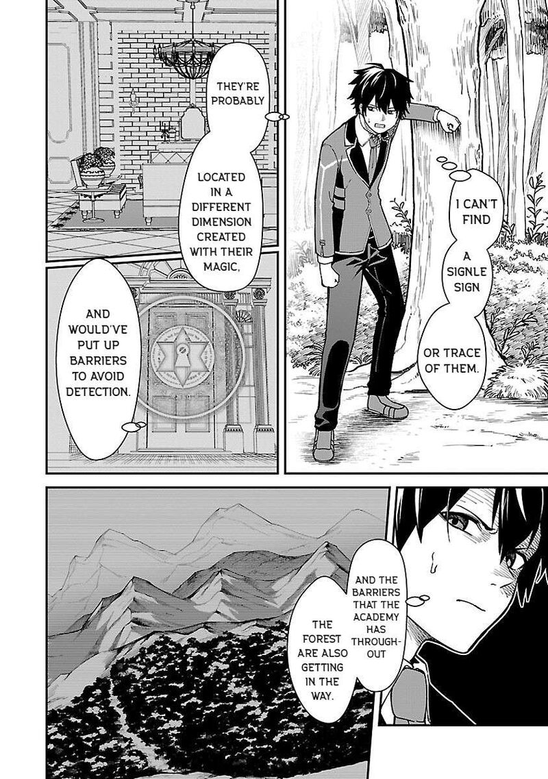 Saikyou No Maou Ni Kitaerareta Yuusha Isekai Kikanshatati No Gakuen De Musou Suru 28 16