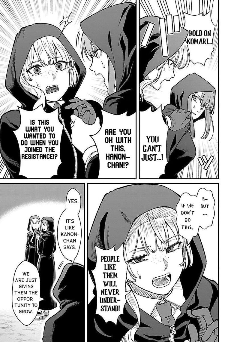 Saikyou No Maou Ni Kitaerareta Yuusha Isekai Kikanshatati No Gakuen De Musou Suru 28 3