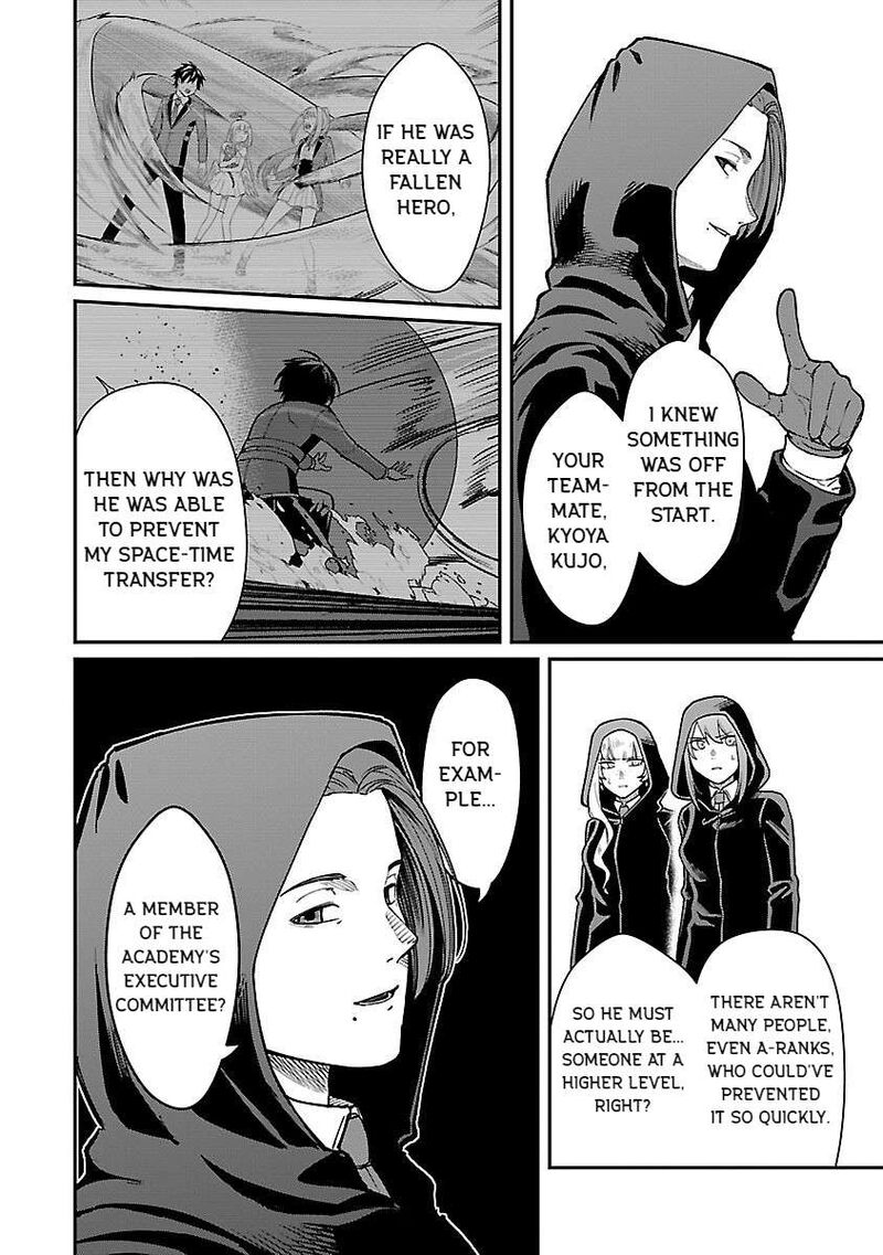 Saikyou No Maou Ni Kitaerareta Yuusha Isekai Kikanshatati No Gakuen De Musou Suru 28 8