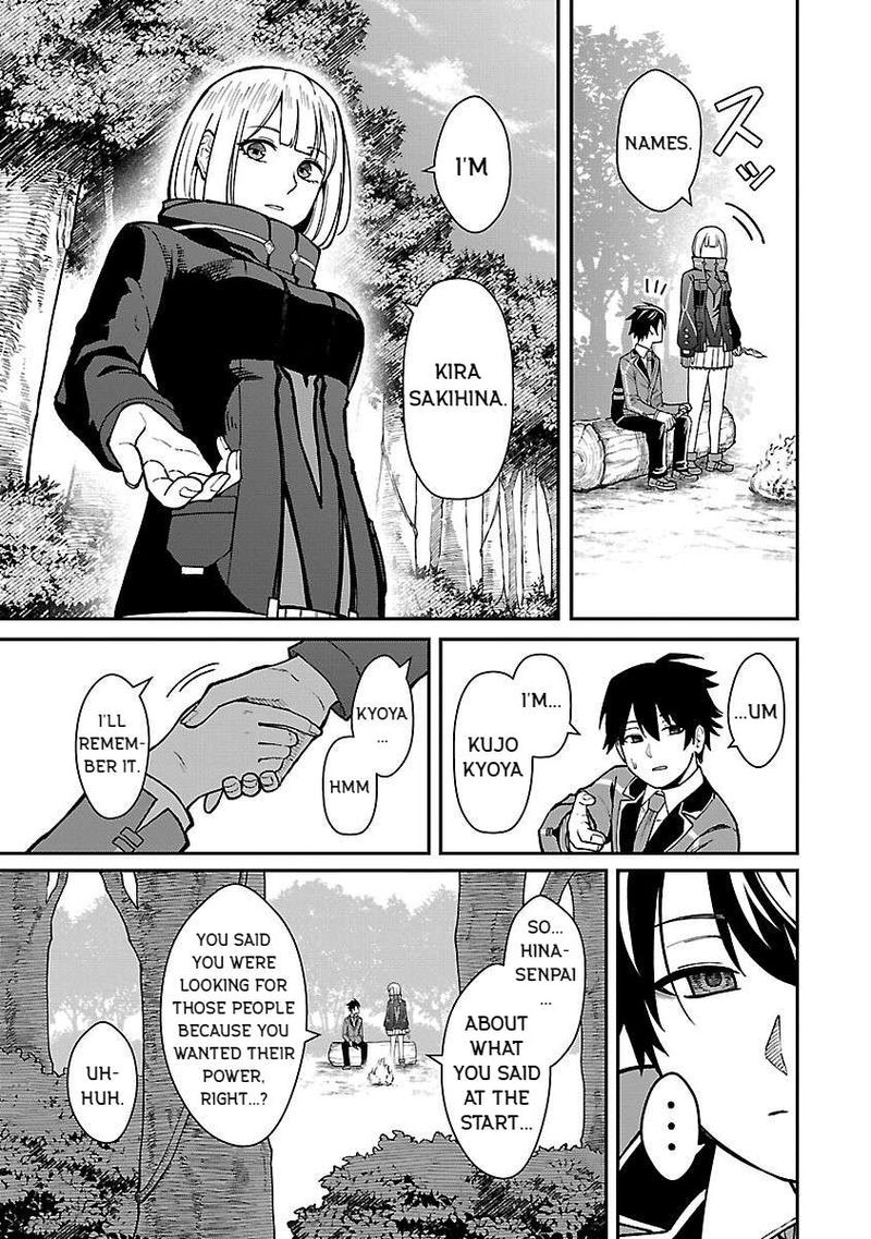 Saikyou No Maou Ni Kitaerareta Yuusha Isekai Kikanshatati No Gakuen De Musou Suru 29 11