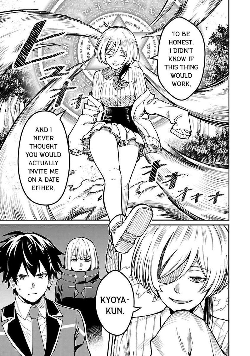 Saikyou No Maou Ni Kitaerareta Yuusha Isekai Kikanshatati No Gakuen De Musou Suru 29 19
