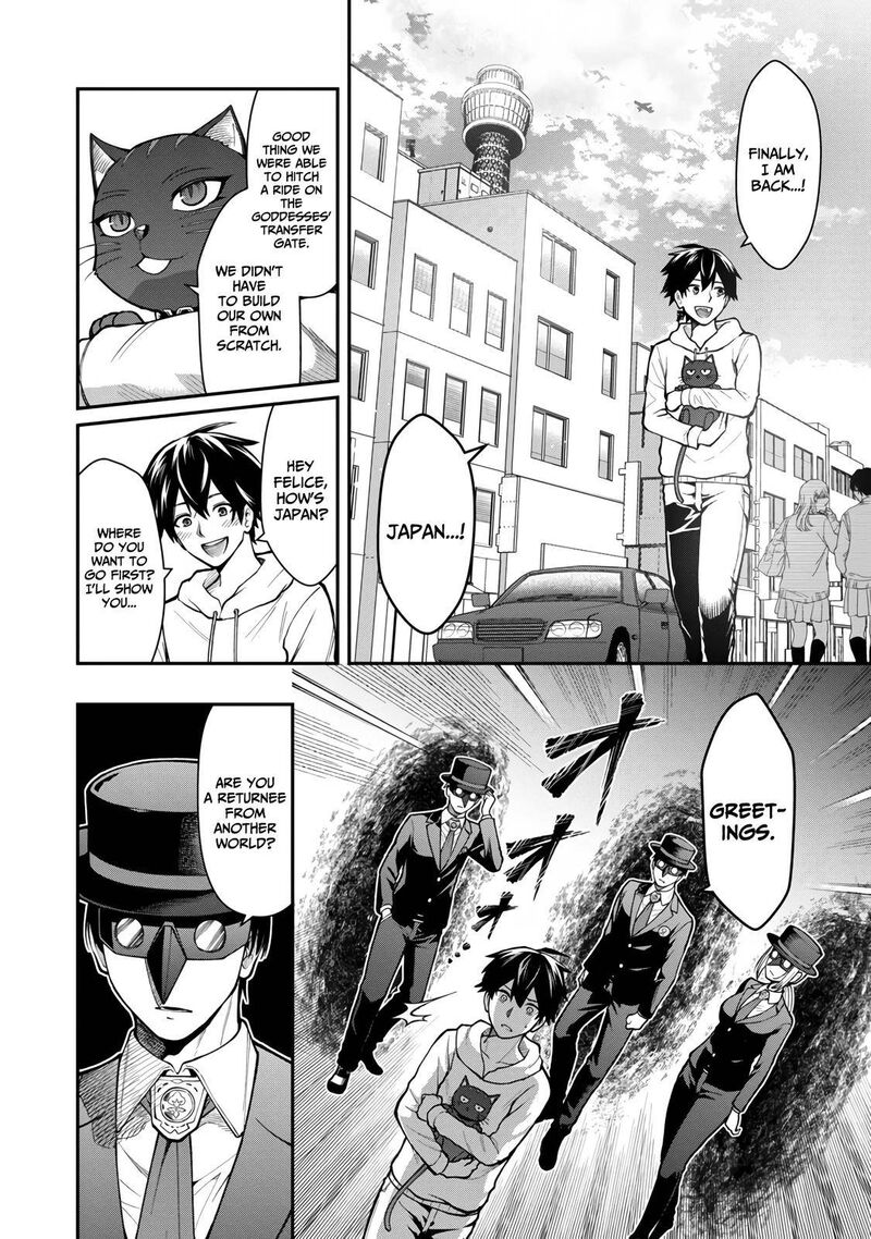 Saikyou No Maou Ni Kitaerareta Yuusha Isekai Kikanshatati No Gakuen De Musou Suru 3 32