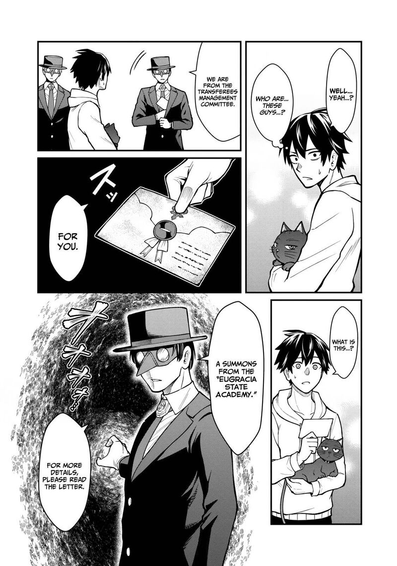 Saikyou No Maou Ni Kitaerareta Yuusha Isekai Kikanshatati No Gakuen De Musou Suru 3 33