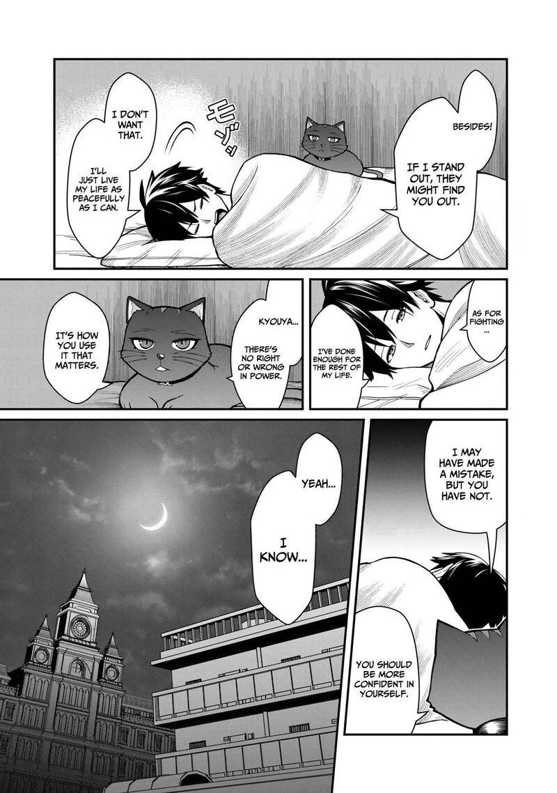 Saikyou No Maou Ni Kitaerareta Yuusha Isekai Kikanshatati No Gakuen De Musou Suru 3 37