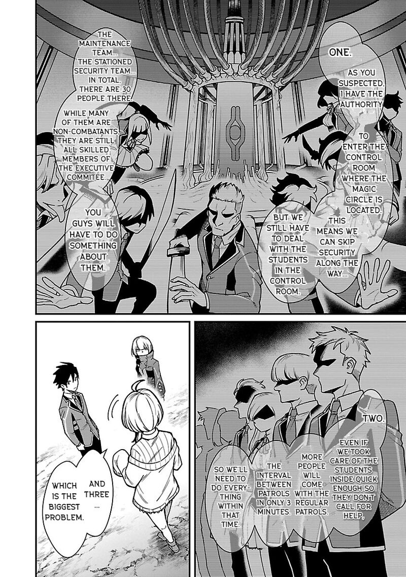 Saikyou No Maou Ni Kitaerareta Yuusha Isekai Kikanshatati No Gakuen De Musou Suru 30 10