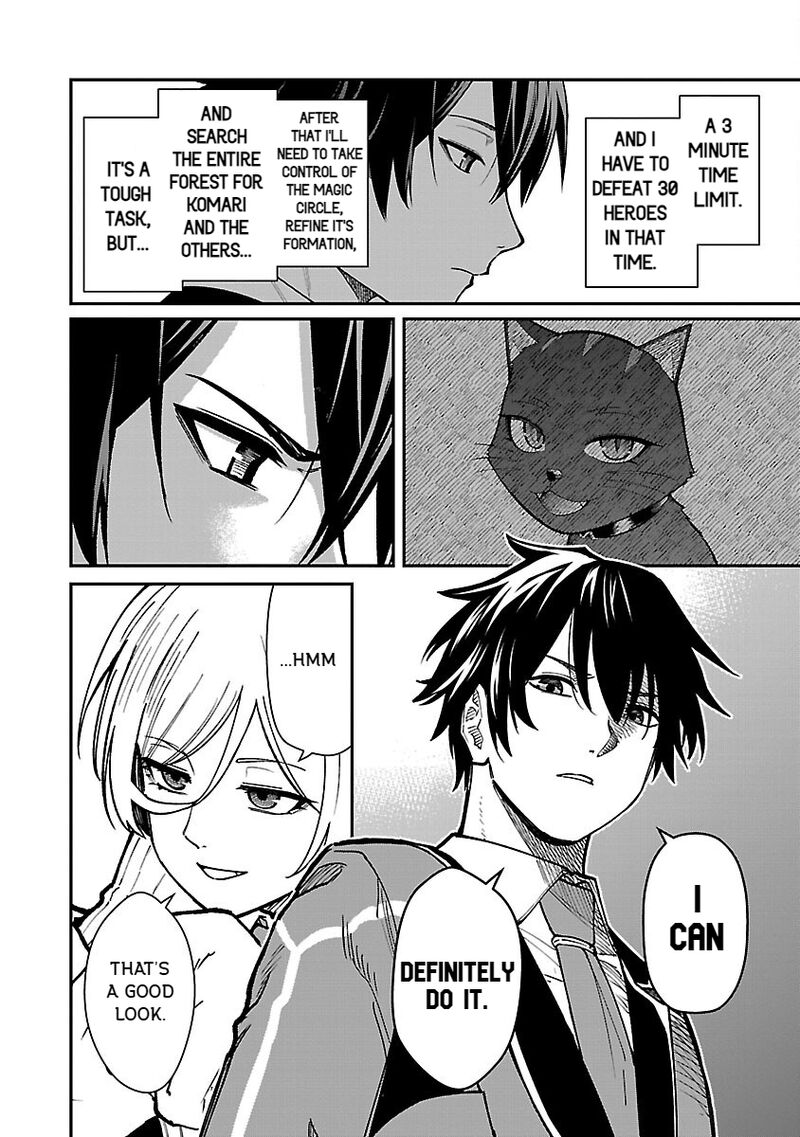 Saikyou No Maou Ni Kitaerareta Yuusha Isekai Kikanshatati No Gakuen De Musou Suru 30 12