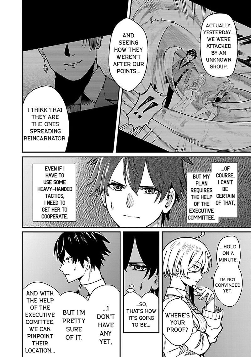 Saikyou No Maou Ni Kitaerareta Yuusha Isekai Kikanshatati No Gakuen De Musou Suru 30 2