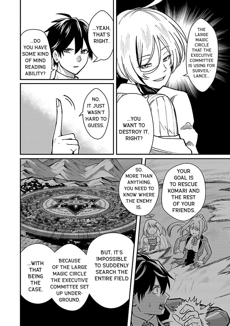 Saikyou No Maou Ni Kitaerareta Yuusha Isekai Kikanshatati No Gakuen De Musou Suru 30 8