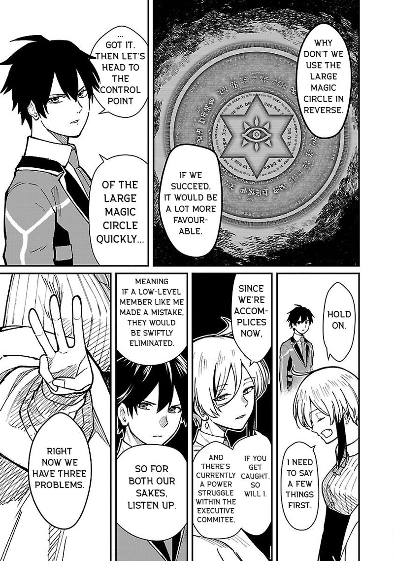 Saikyou No Maou Ni Kitaerareta Yuusha Isekai Kikanshatati No Gakuen De Musou Suru 30 9