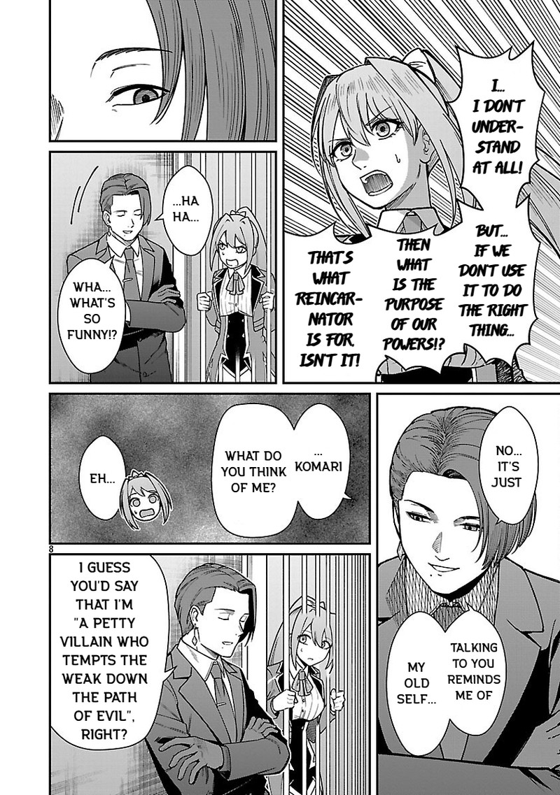 Saikyou No Maou Ni Kitaerareta Yuusha Isekai Kikanshatati No Gakuen De Musou Suru 31 10