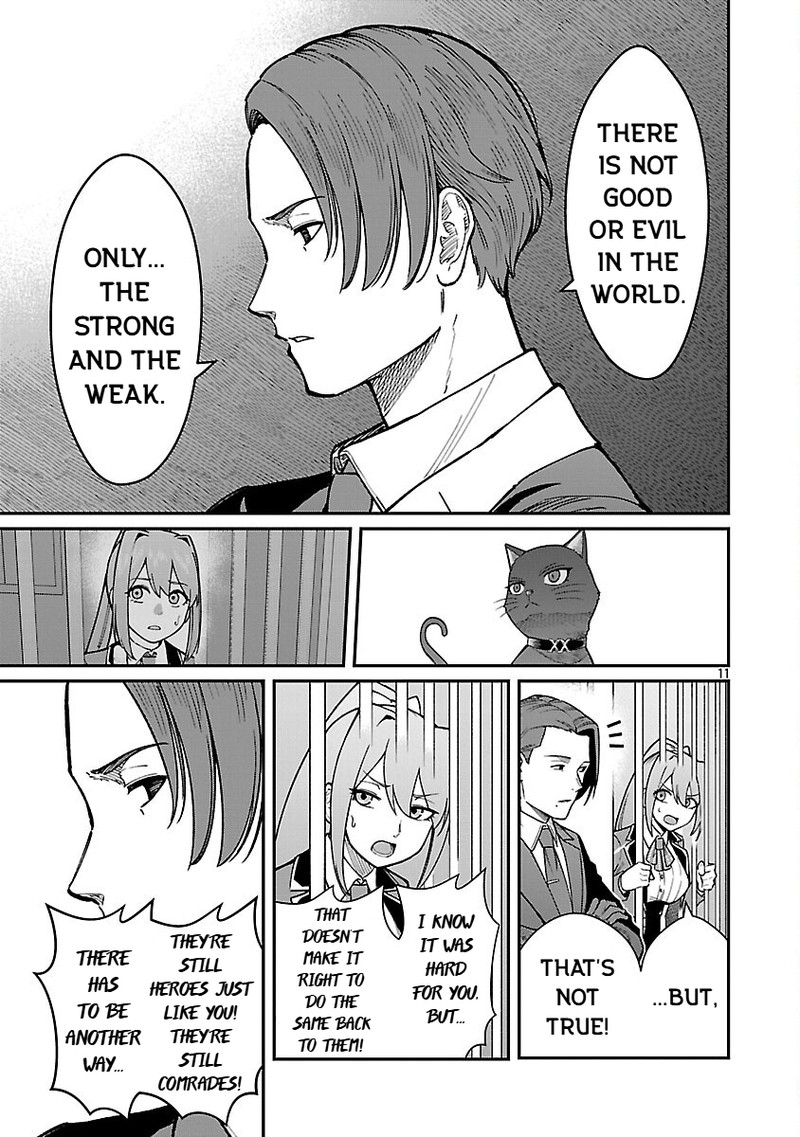 Saikyou No Maou Ni Kitaerareta Yuusha Isekai Kikanshatati No Gakuen De Musou Suru 31 13
