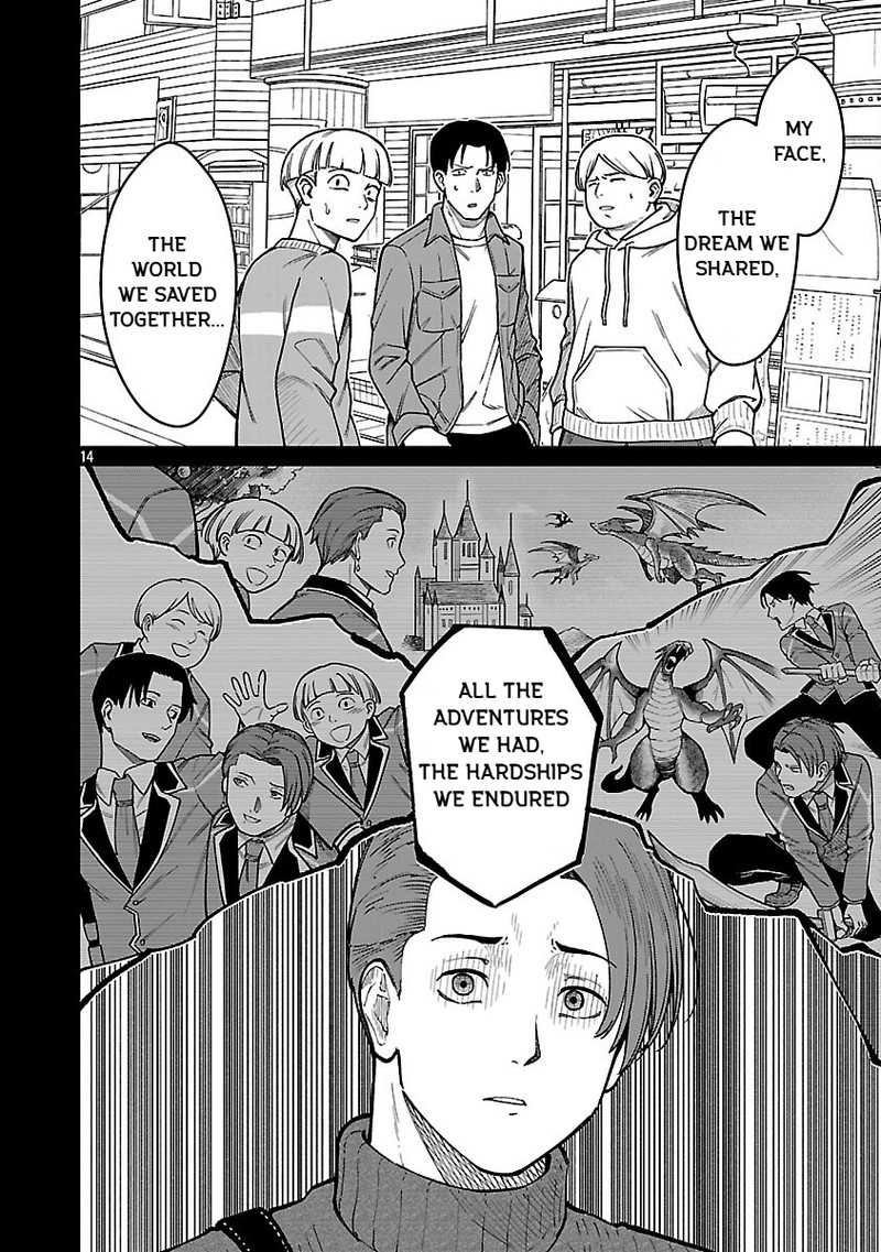 Saikyou No Maou Ni Kitaerareta Yuusha Isekai Kikanshatati No Gakuen De Musou Suru 31 16