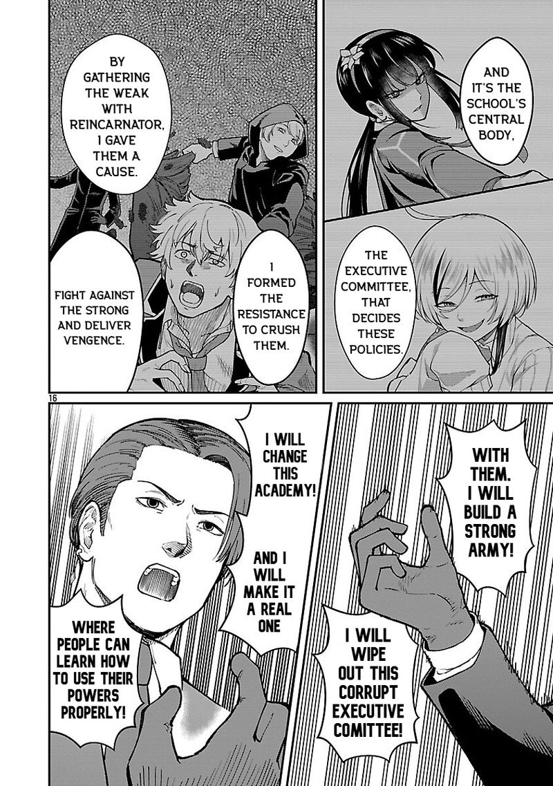 Saikyou No Maou Ni Kitaerareta Yuusha Isekai Kikanshatati No Gakuen De Musou Suru 31 18