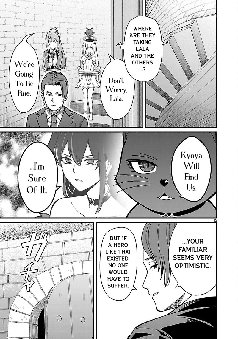 Saikyou No Maou Ni Kitaerareta Yuusha Isekai Kikanshatati No Gakuen De Musou Suru 31 21