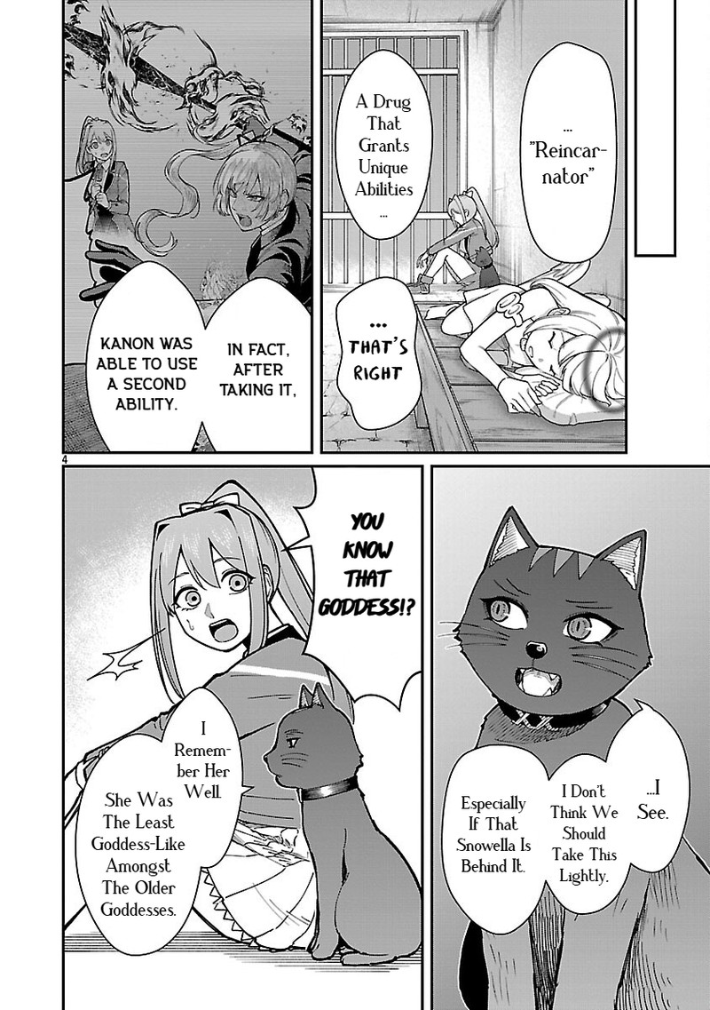 Saikyou No Maou Ni Kitaerareta Yuusha Isekai Kikanshatati No Gakuen De Musou Suru 31 6