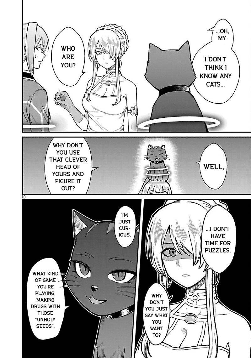 Saikyou No Maou Ni Kitaerareta Yuusha Isekai Kikanshatati No Gakuen De Musou Suru 32 12