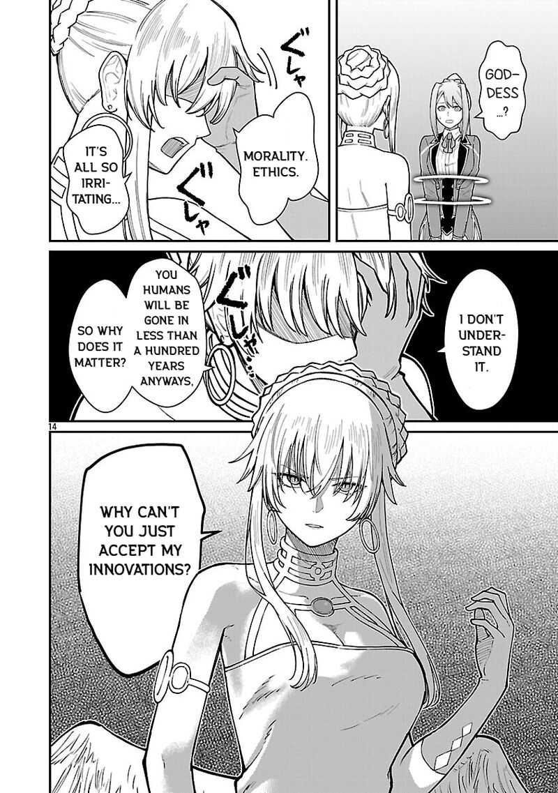 Saikyou No Maou Ni Kitaerareta Yuusha Isekai Kikanshatati No Gakuen De Musou Suru 32 16