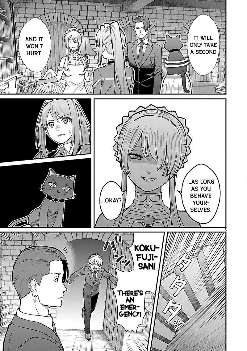 Saikyou No Maou Ni Kitaerareta Yuusha Isekai Kikanshatati No Gakuen De Musou Suru 32 5