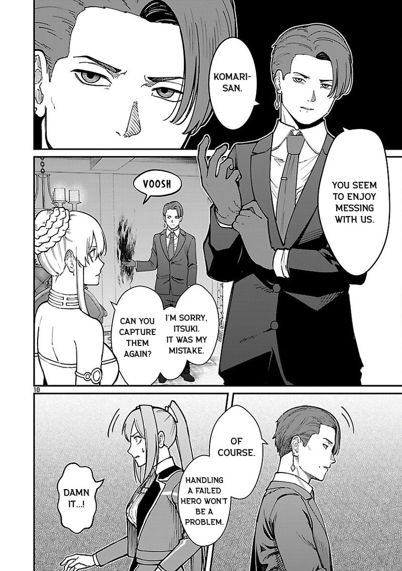 Saikyou No Maou Ni Kitaerareta Yuusha Isekai Kikanshatati No Gakuen De Musou Suru 33 12