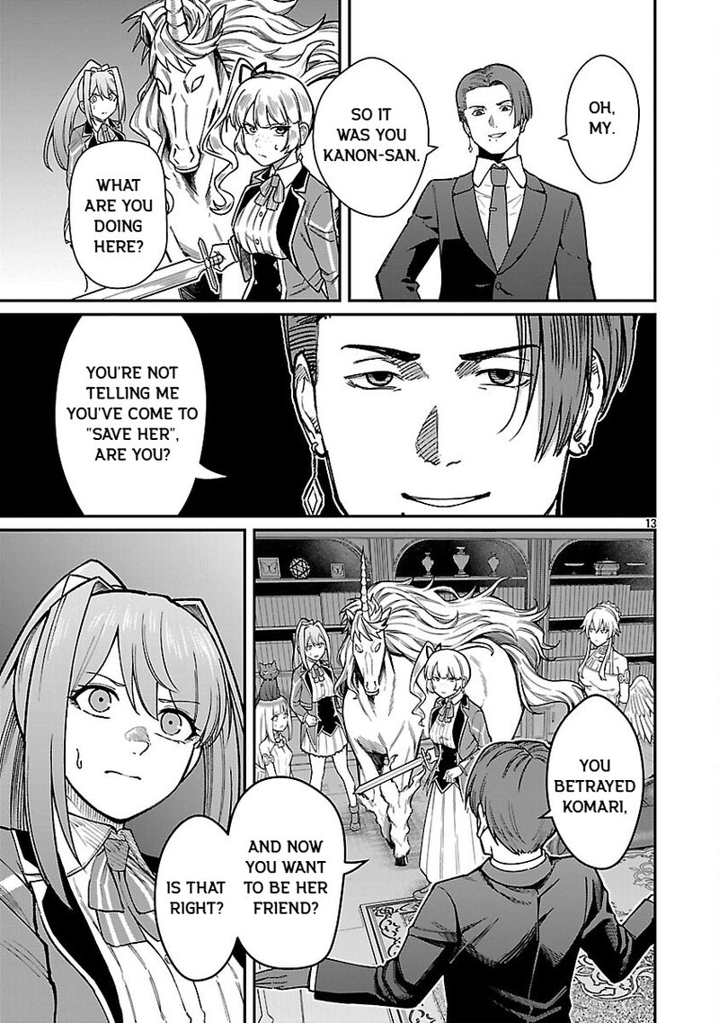 Saikyou No Maou Ni Kitaerareta Yuusha Isekai Kikanshatati No Gakuen De Musou Suru 33 15