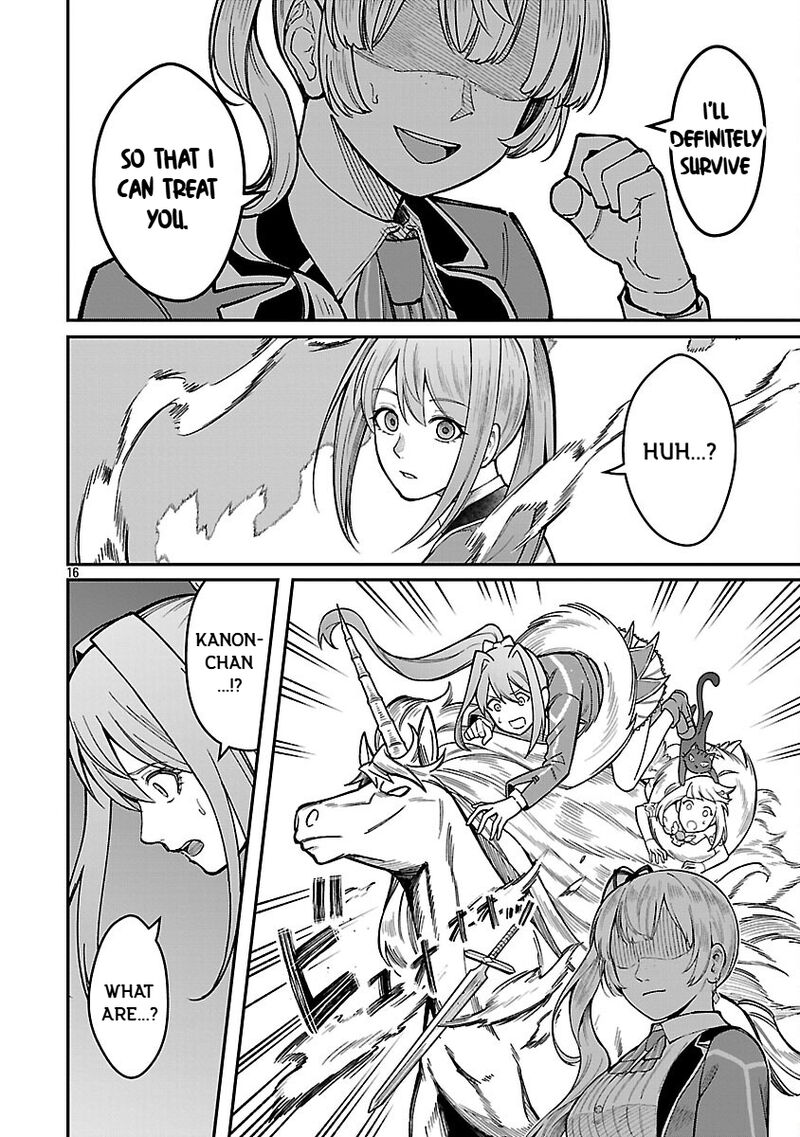 Saikyou No Maou Ni Kitaerareta Yuusha Isekai Kikanshatati No Gakuen De Musou Suru 33 18