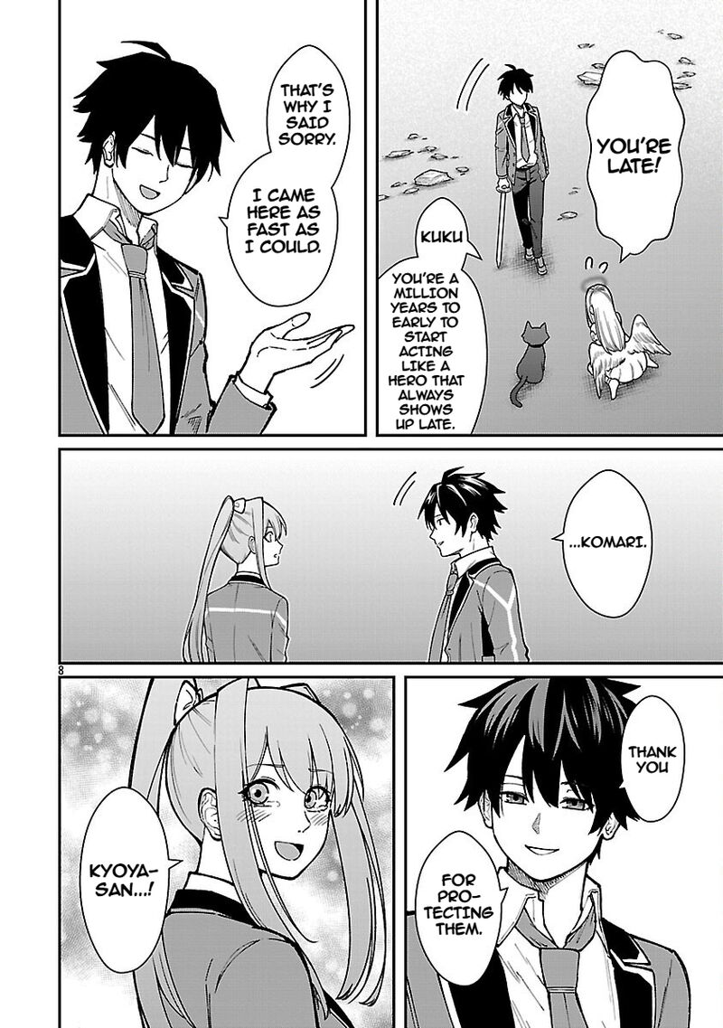 Saikyou No Maou Ni Kitaerareta Yuusha Isekai Kikanshatati No Gakuen De Musou Suru 34 10