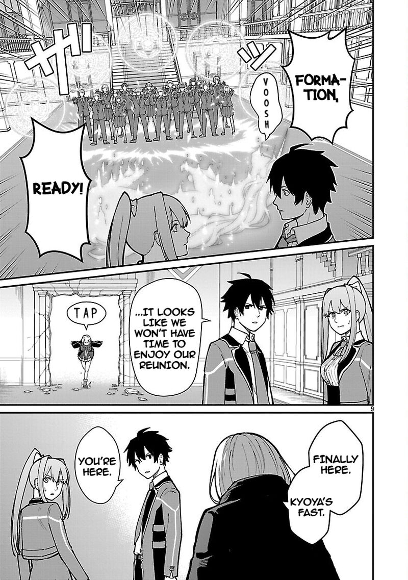 Saikyou No Maou Ni Kitaerareta Yuusha Isekai Kikanshatati No Gakuen De Musou Suru 34 11