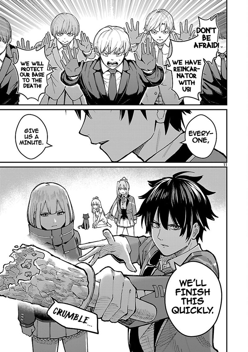 Saikyou No Maou Ni Kitaerareta Yuusha Isekai Kikanshatati No Gakuen De Musou Suru 34 13