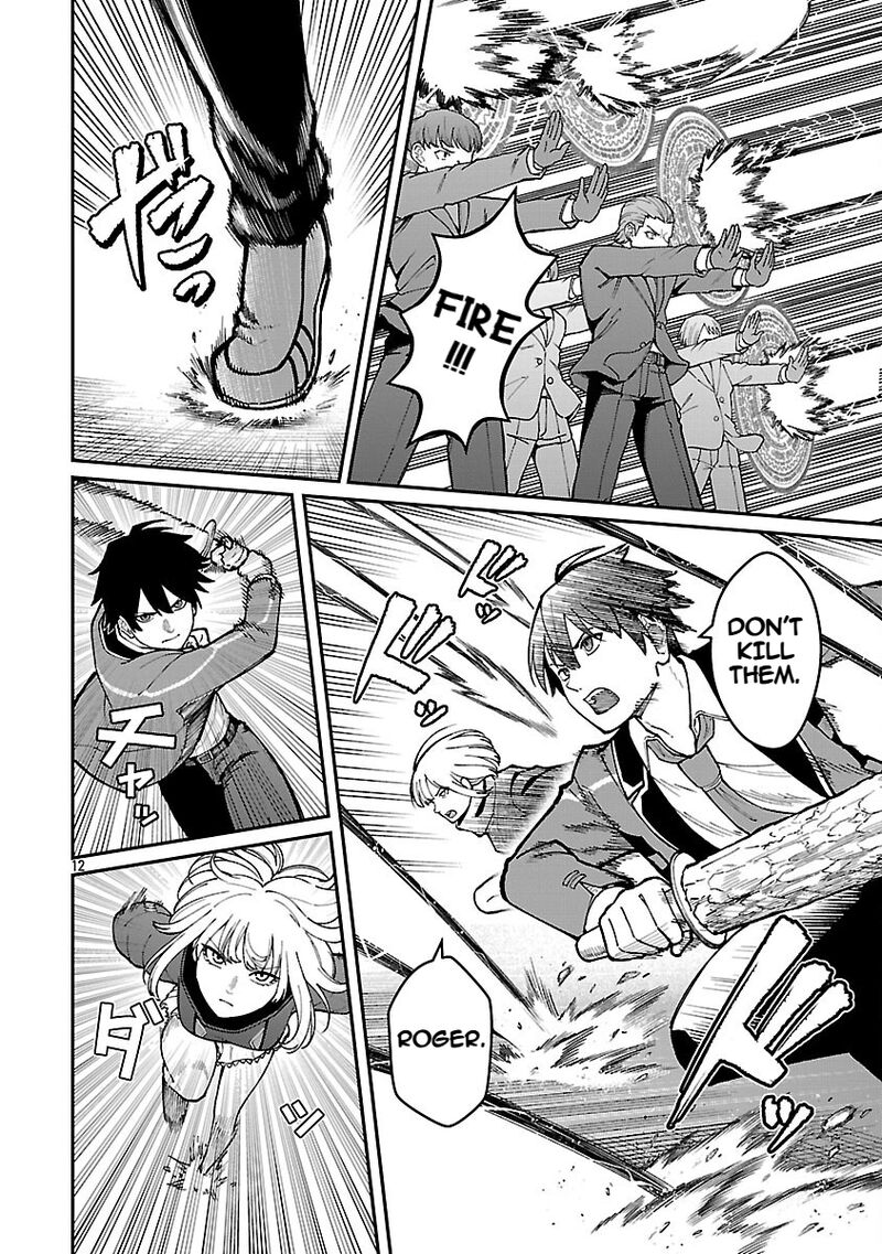 Saikyou No Maou Ni Kitaerareta Yuusha Isekai Kikanshatati No Gakuen De Musou Suru 34 14