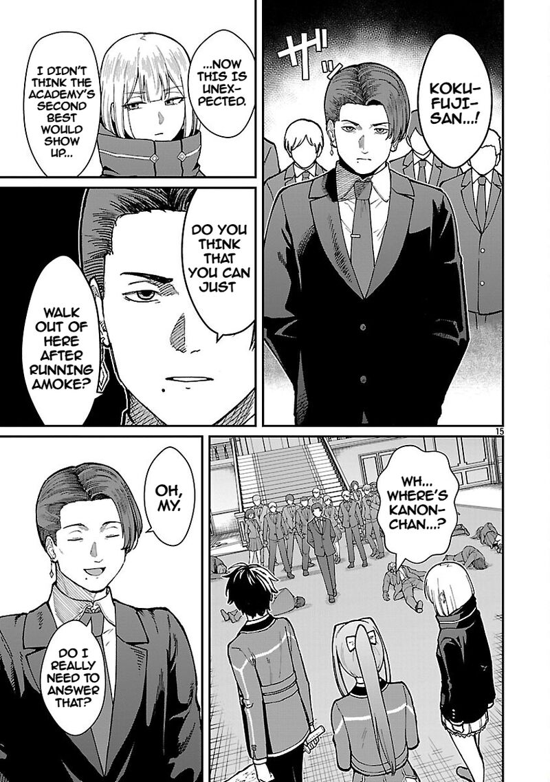 Saikyou No Maou Ni Kitaerareta Yuusha Isekai Kikanshatati No Gakuen De Musou Suru 34 17