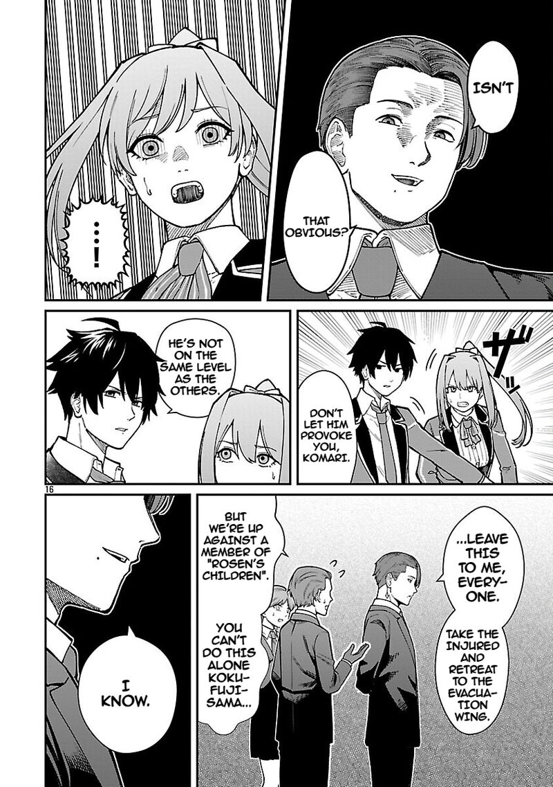 Saikyou No Maou Ni Kitaerareta Yuusha Isekai Kikanshatati No Gakuen De Musou Suru 34 18