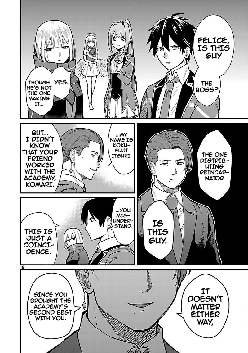 Saikyou No Maou Ni Kitaerareta Yuusha Isekai Kikanshatati No Gakuen De Musou Suru 34 20