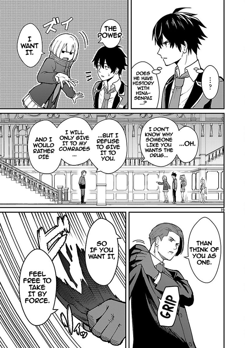 Saikyou No Maou Ni Kitaerareta Yuusha Isekai Kikanshatati No Gakuen De Musou Suru 34 21