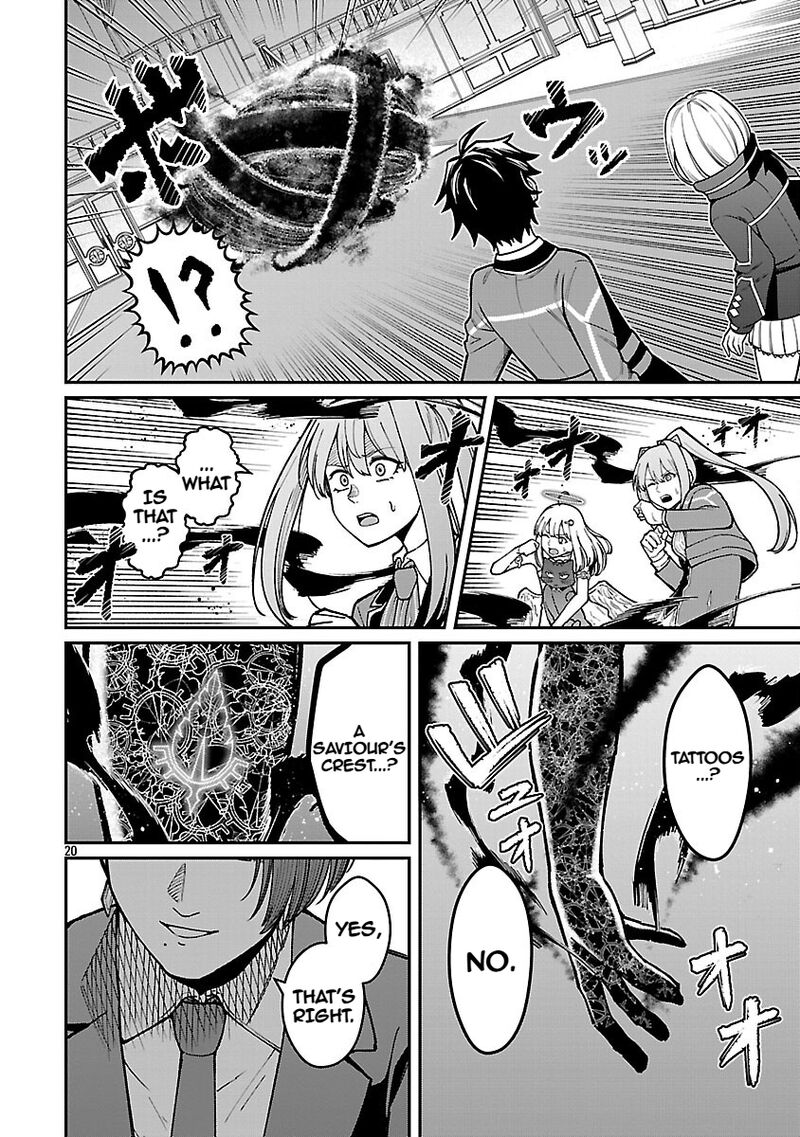Saikyou No Maou Ni Kitaerareta Yuusha Isekai Kikanshatati No Gakuen De Musou Suru 34 22