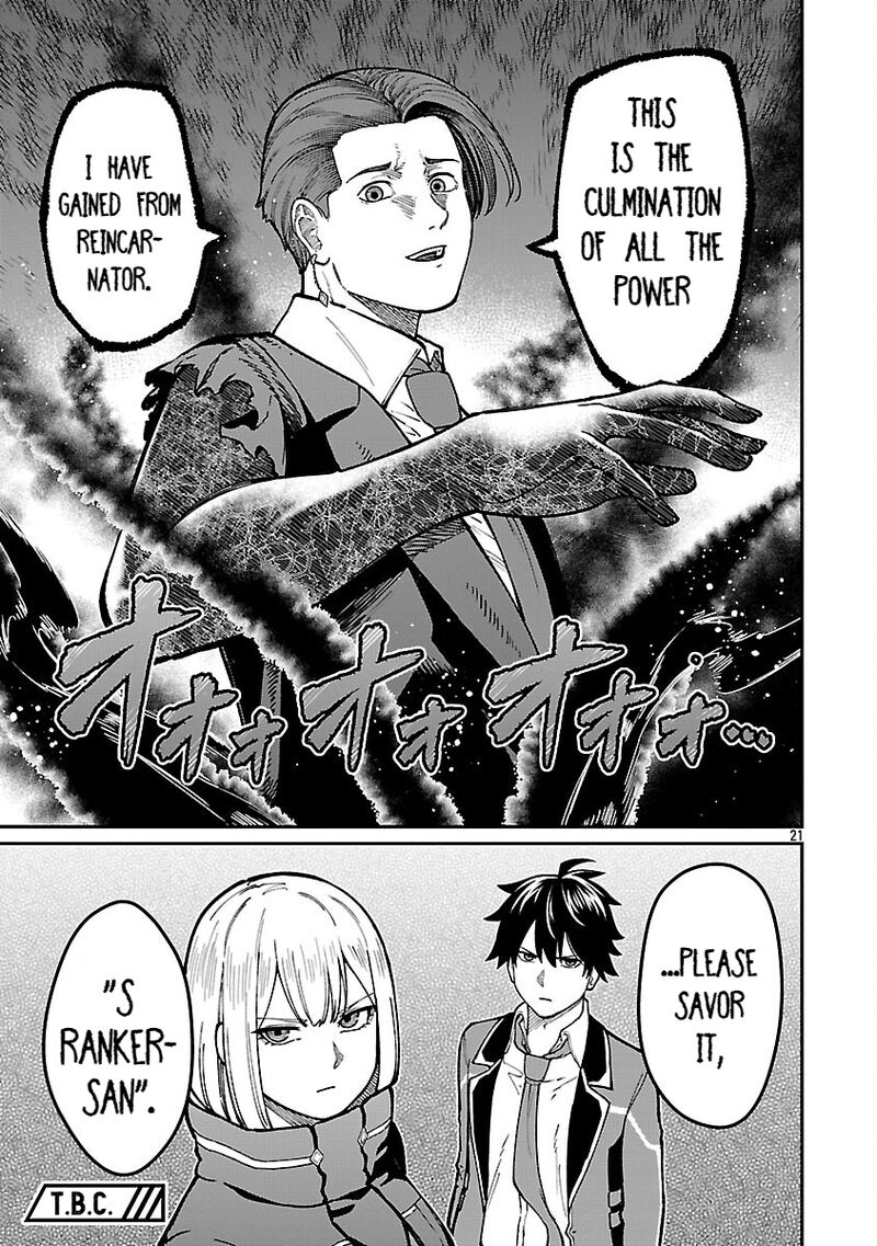 Saikyou No Maou Ni Kitaerareta Yuusha Isekai Kikanshatati No Gakuen De Musou Suru 34 23