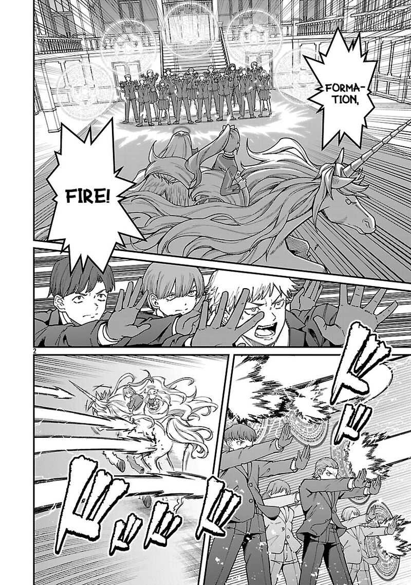 Saikyou No Maou Ni Kitaerareta Yuusha Isekai Kikanshatati No Gakuen De Musou Suru 34 4