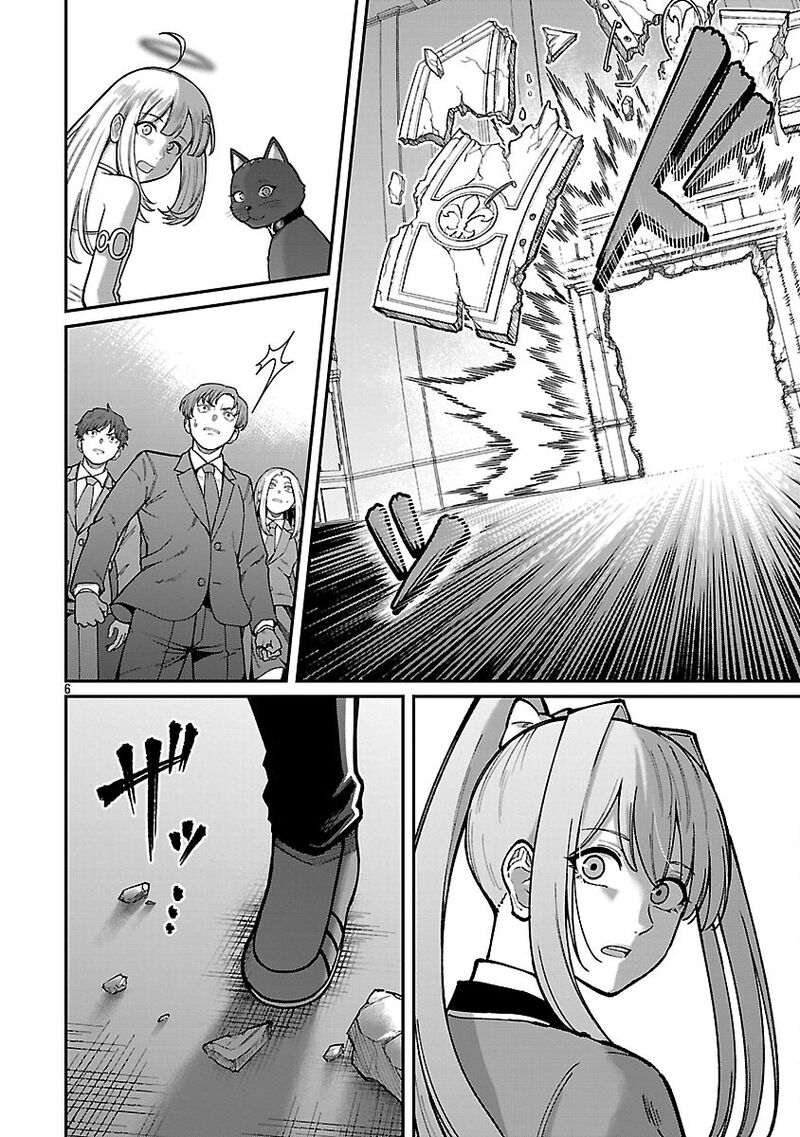 Saikyou No Maou Ni Kitaerareta Yuusha Isekai Kikanshatati No Gakuen De Musou Suru 34 8